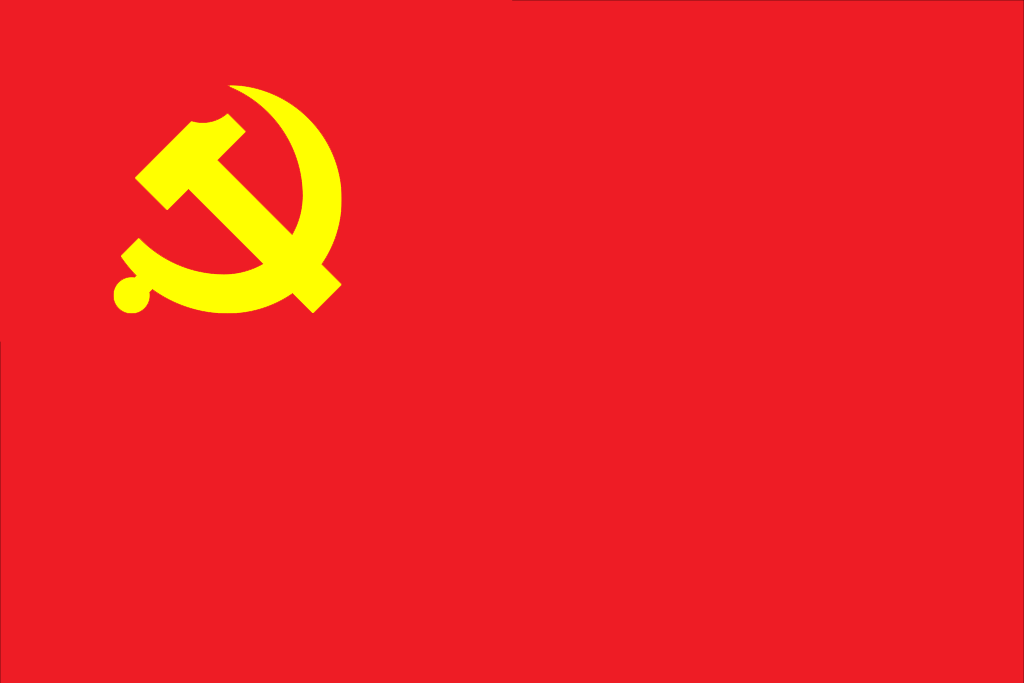 时光相册