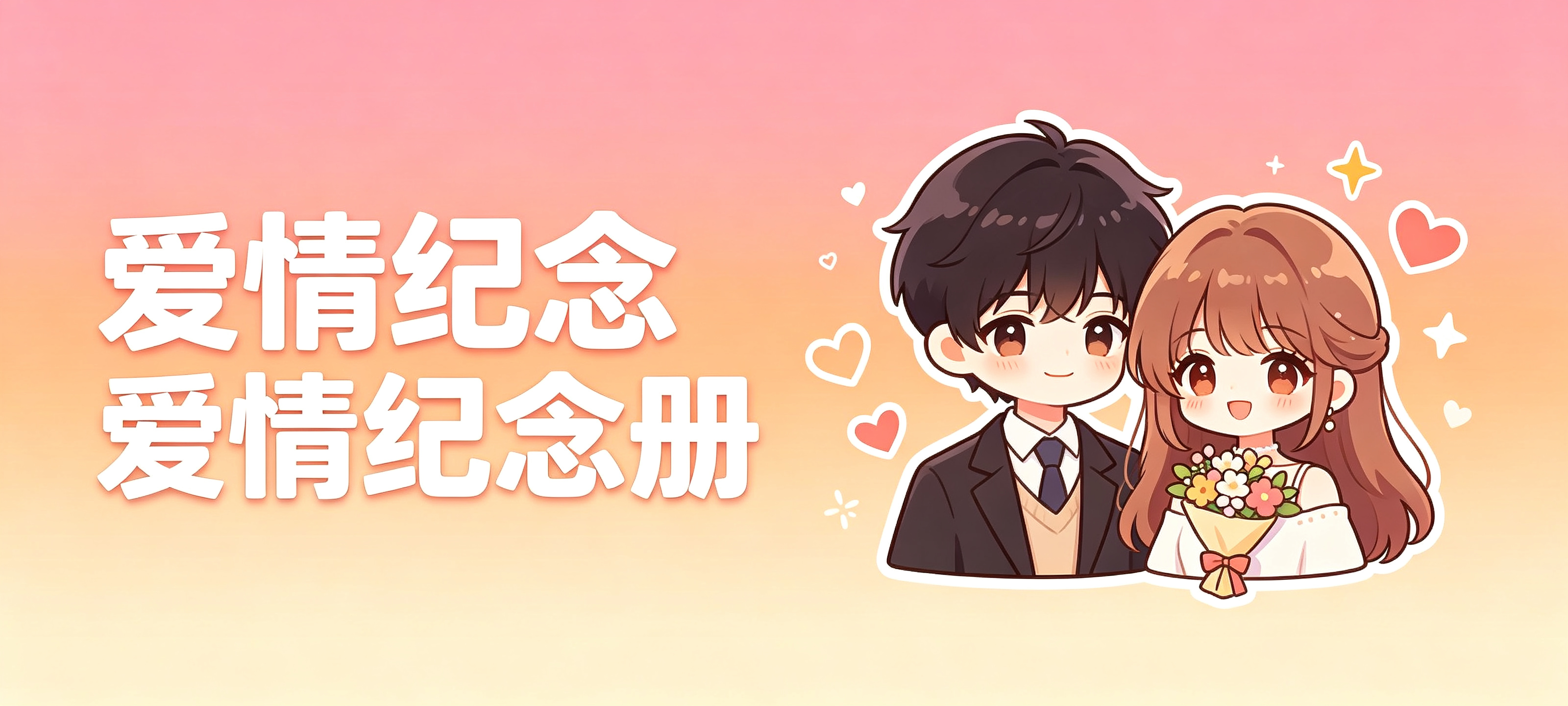 图片-九玖屋
