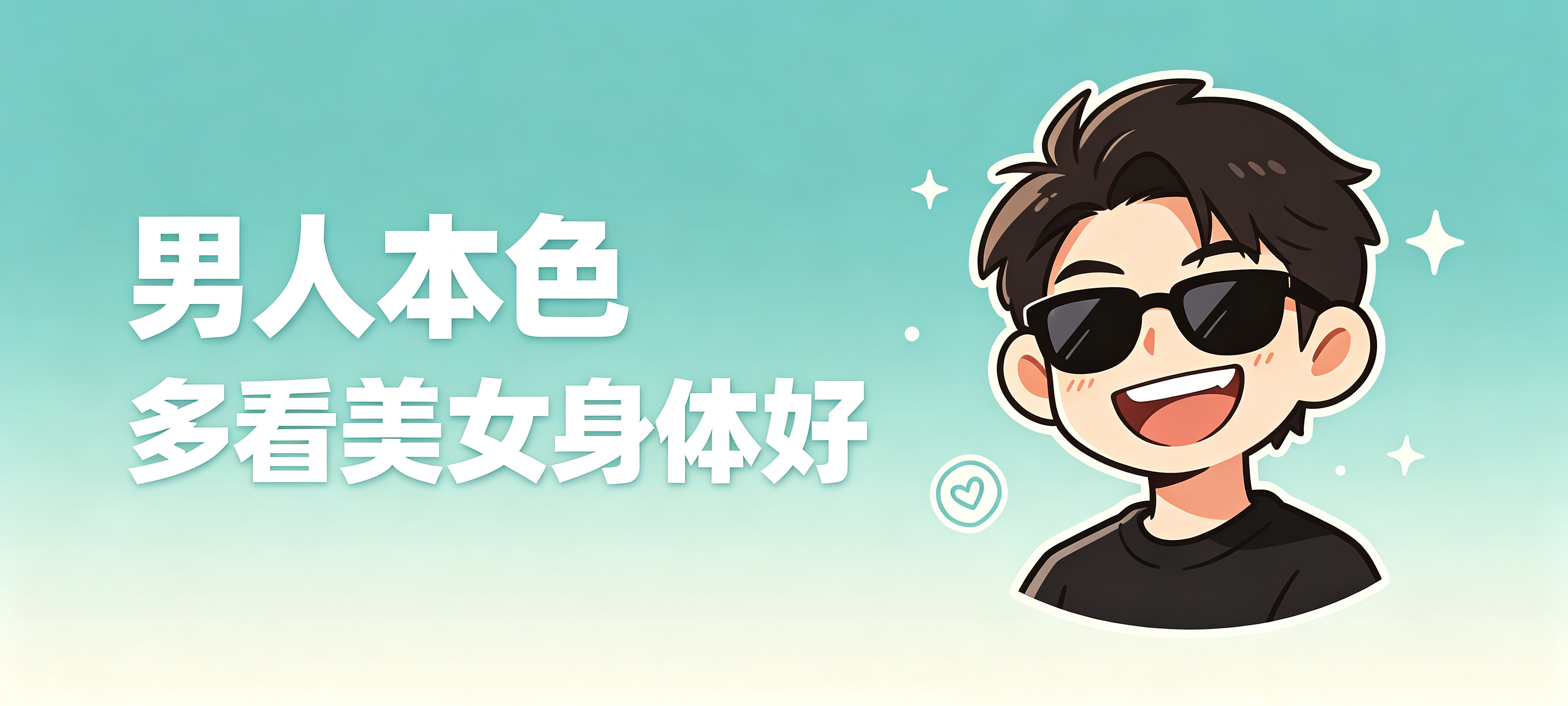 图片-九玖屋
