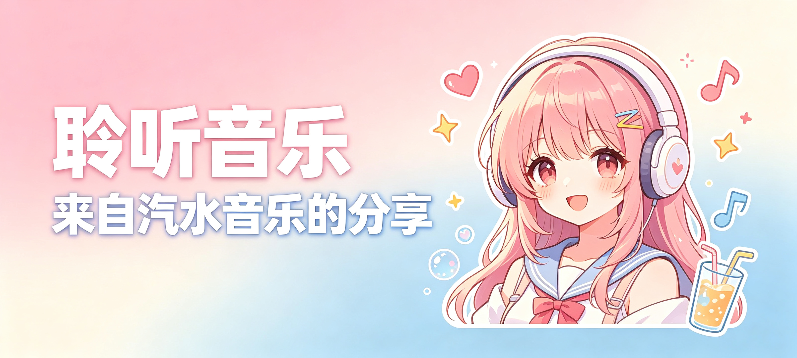 图片-九玖屋